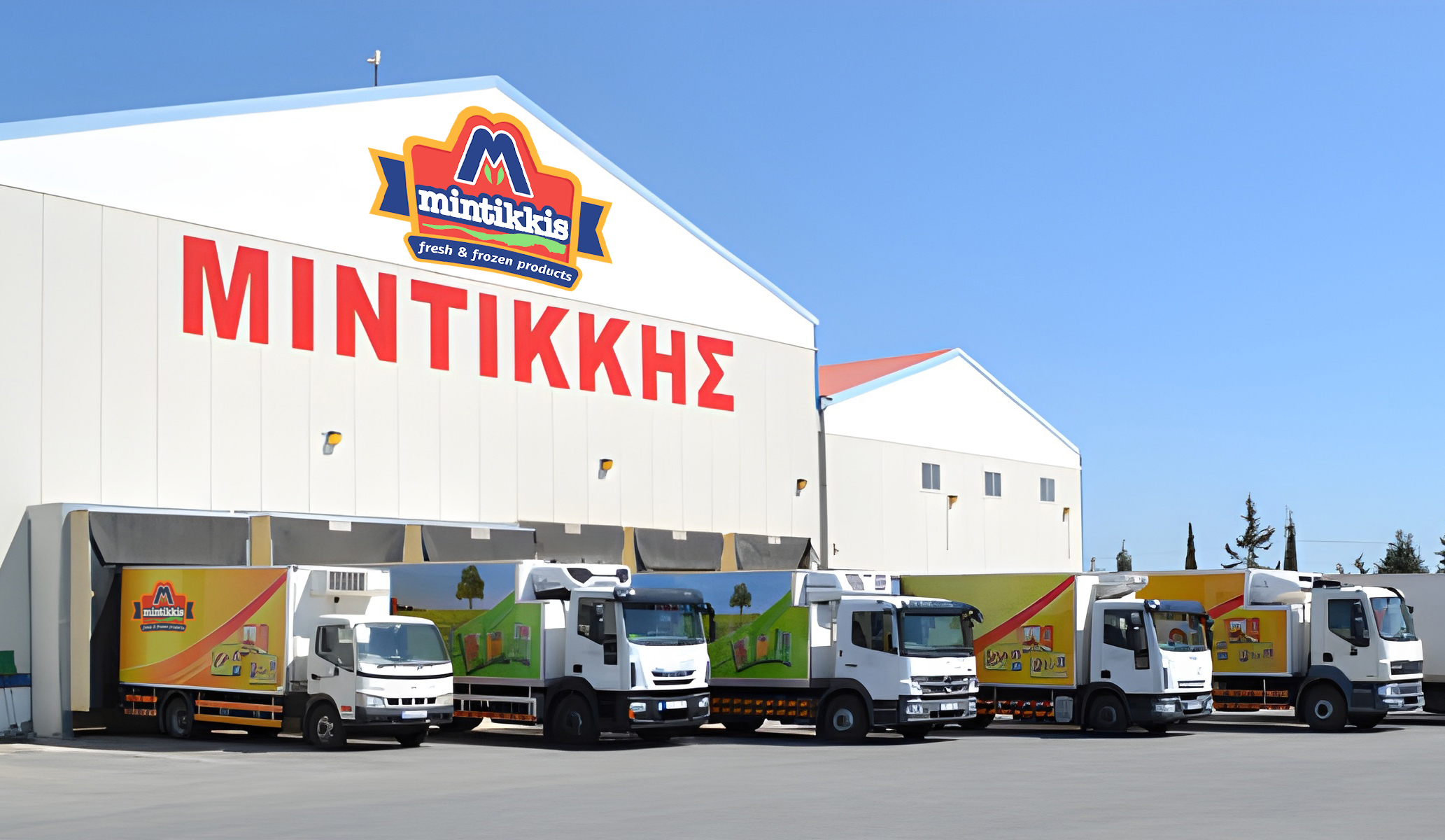 A. Mintikkis Farm Ltd image 1