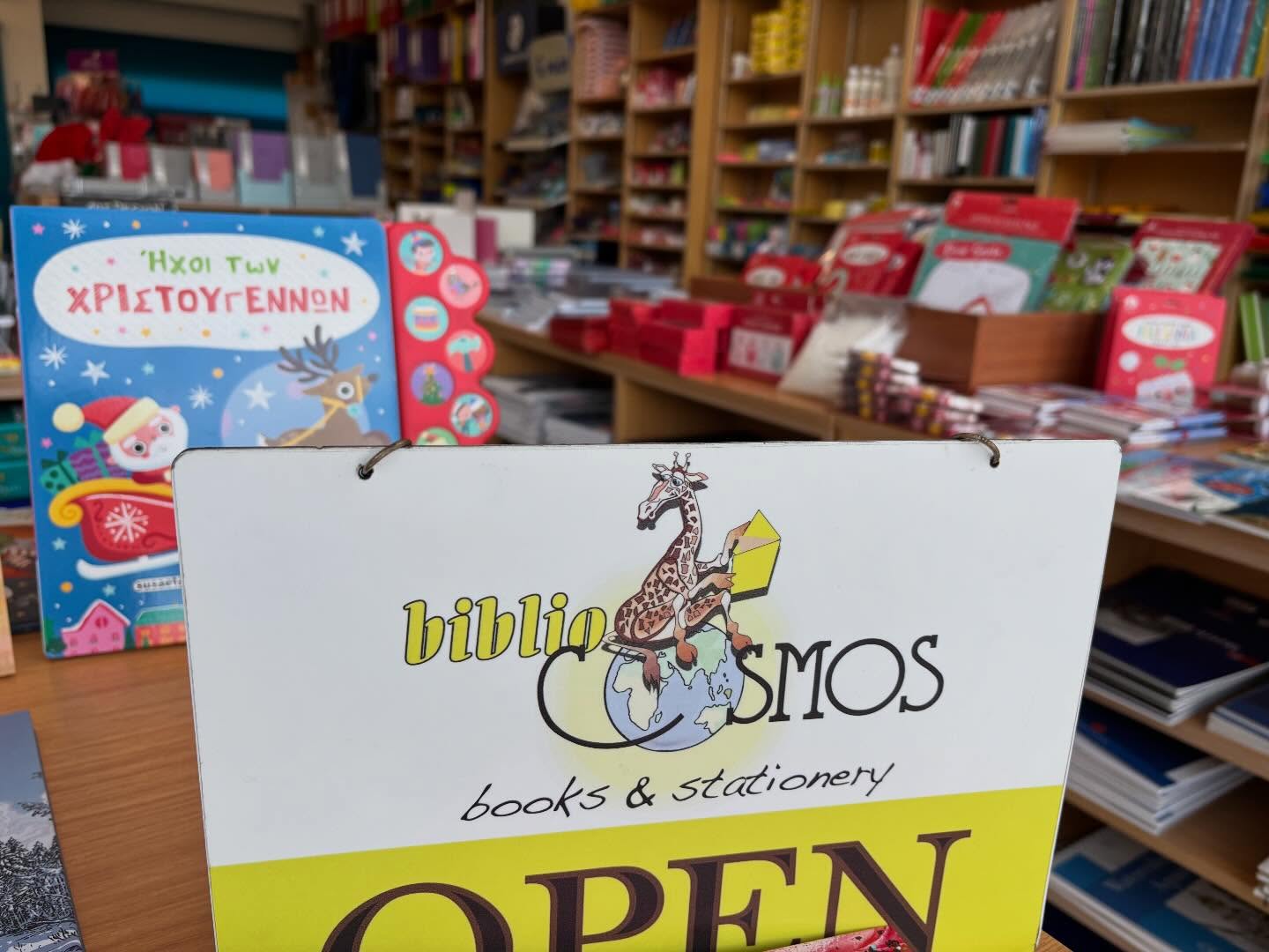 Bibliocosmos books & stationery image 3