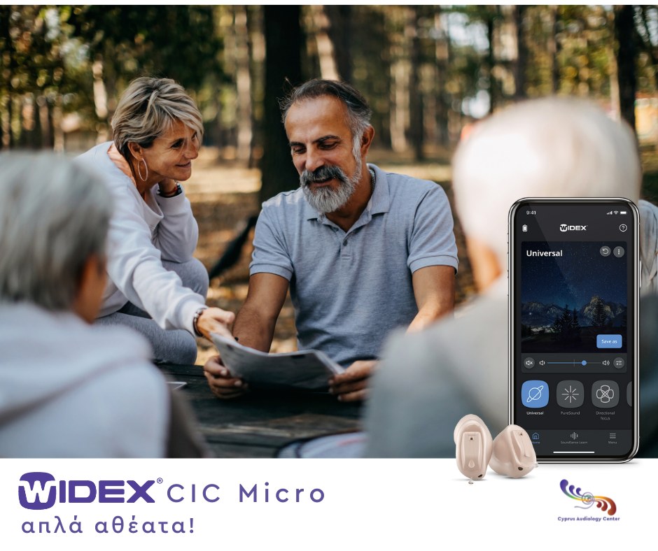 Cyprus Audiology Center image 1