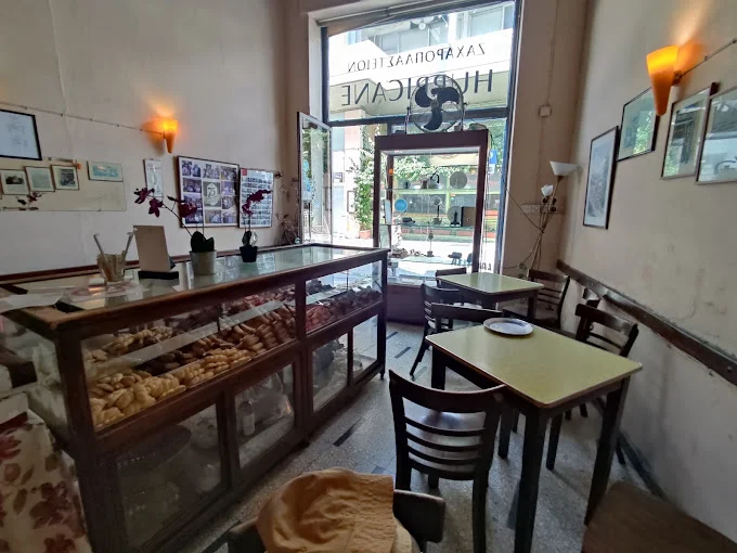 Hurricane Bakery image 1