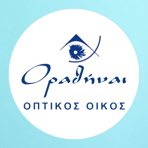 Orathine Optical House