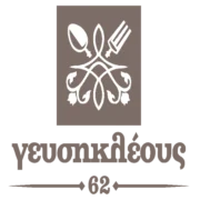 Gevsicleous