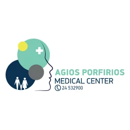 Ιατρικό Κέντρο Άγιος Πορφύριος / Medical Center Agios Porfirios