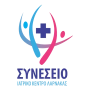 Sinesio Medical Center Συνέσειο Ιατρικό Κέντρο