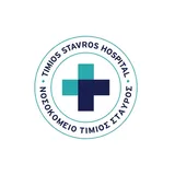 Timios Stavros Hospital