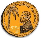 Larnaca Municipal Art Gallery