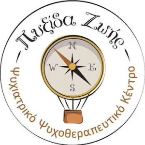 Δρ. Κωνσταντίνος Ζαμπάς - Ψυχίατρος - Ψυχοθεραπευτής