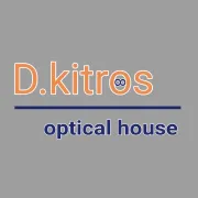 D Kitros Optical House