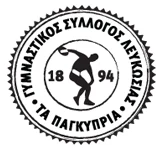 Gymnastic Association Pancypria (GSP)