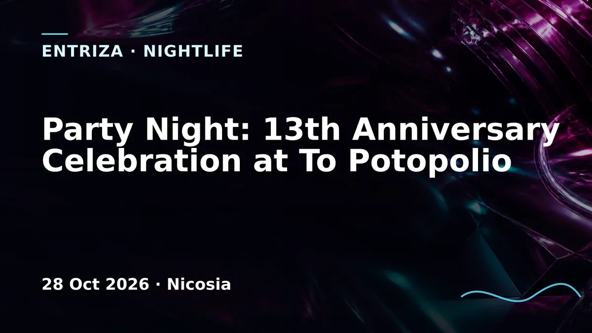 Party Night: 13th Anniversary Celebration at To Potopolio