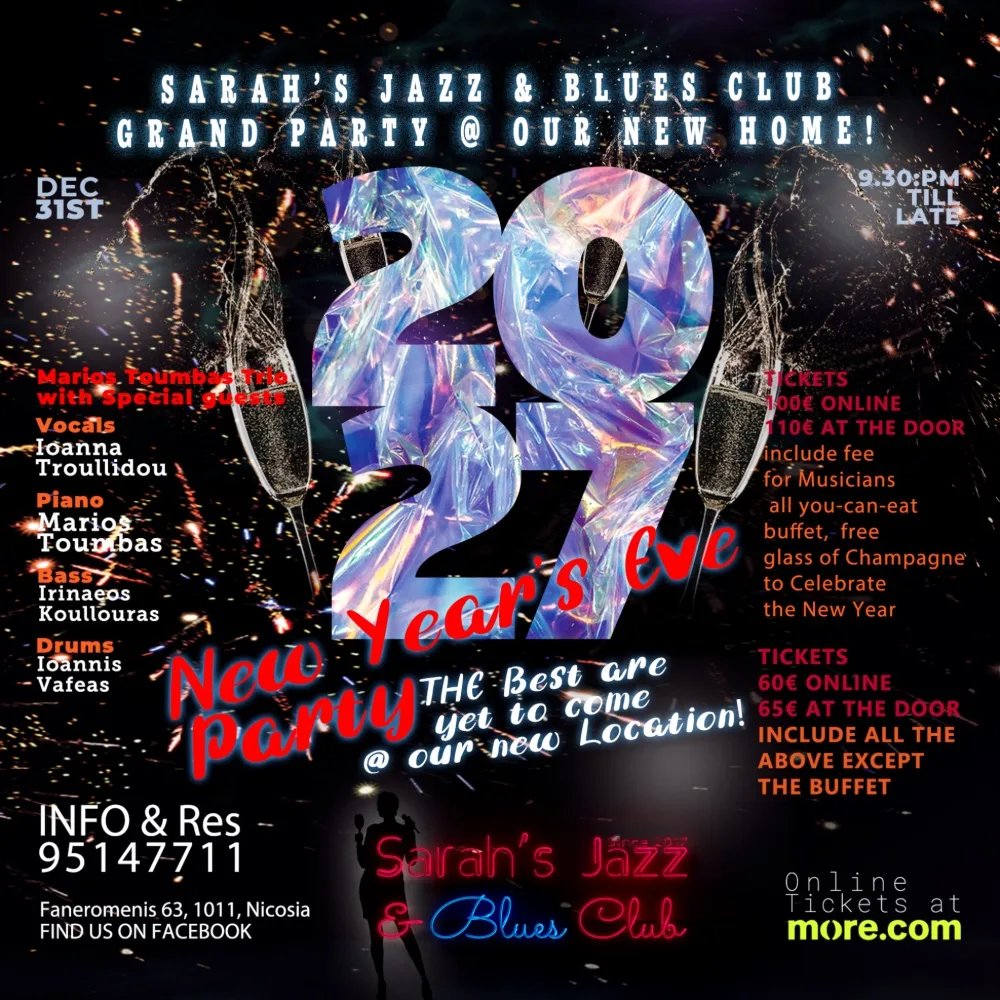 New Year's Eve Jazz Party with Special Guests
