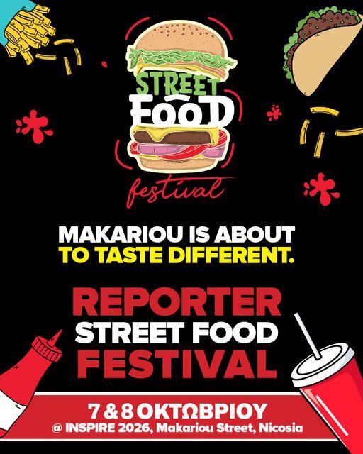 Reporter Street Food Festival: INSPIRE 2026 Edition in Nicosia